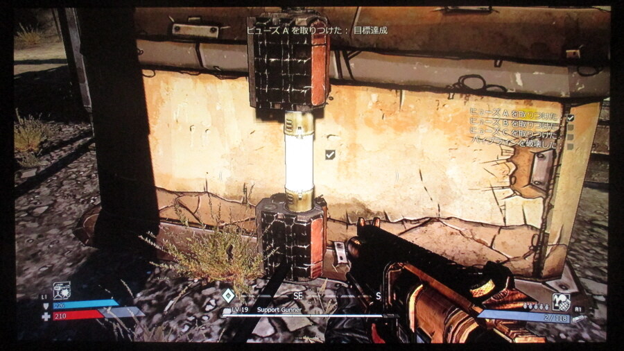 보더랜드 (5)_5.jpg