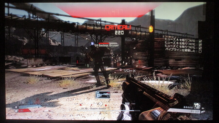 보더랜드 (5)_7.jpg