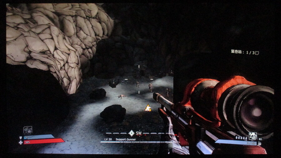 보더랜드 (5)_15.jpg