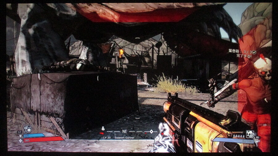 보더랜드 (5)_18.jpg