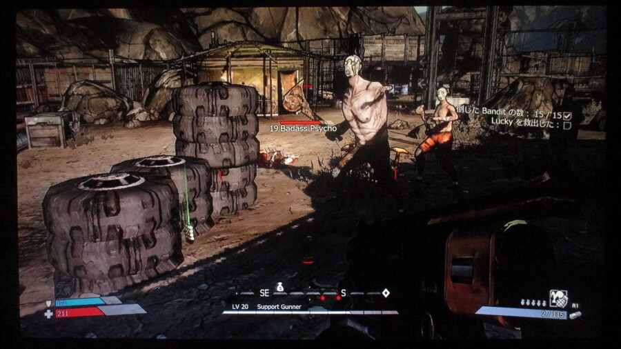 보더랜드 (5)_35.jpg