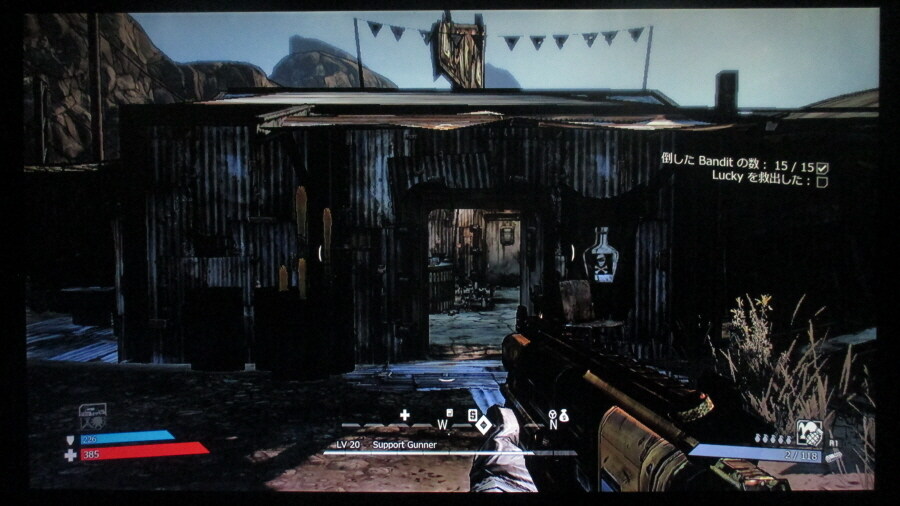 보더랜드 (5)_36.jpg