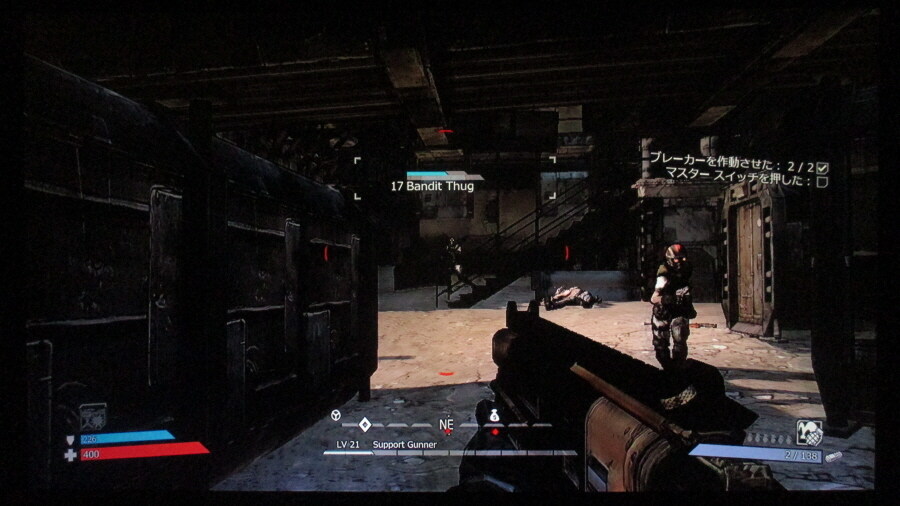 보더랜드 (5)_40.jpg