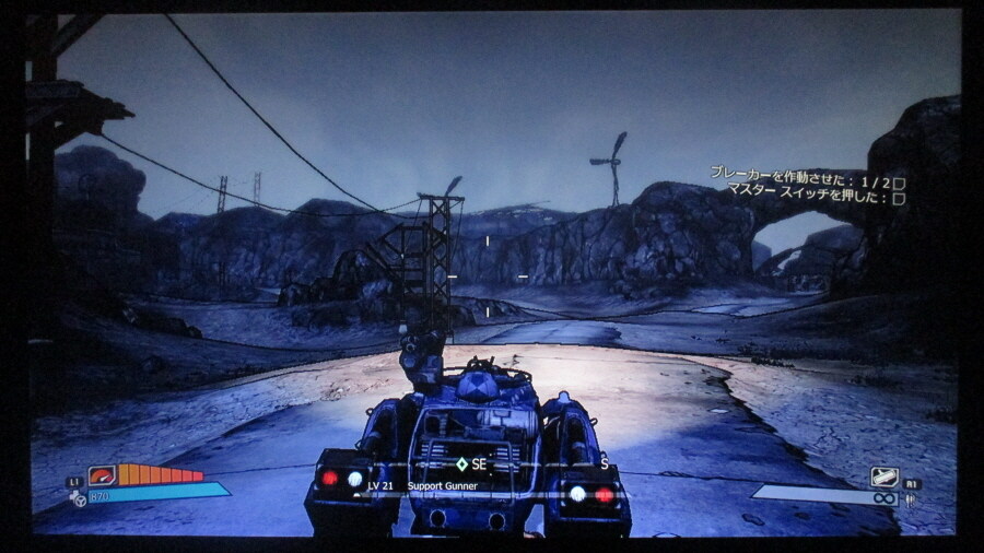 보더랜드 (5)_44.jpg