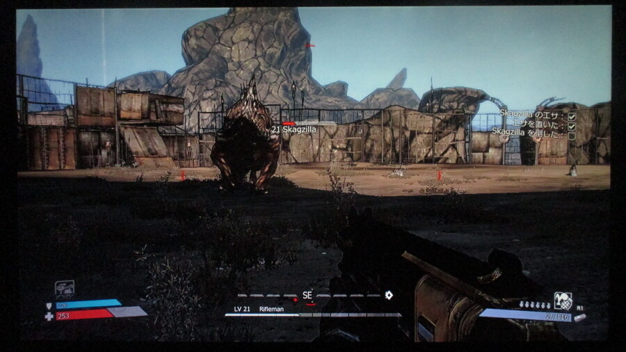 보더랜드 (5)_46.jpg