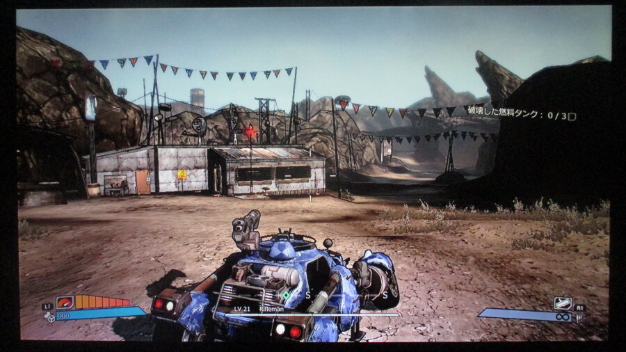 보더랜드 (5)_50.jpg