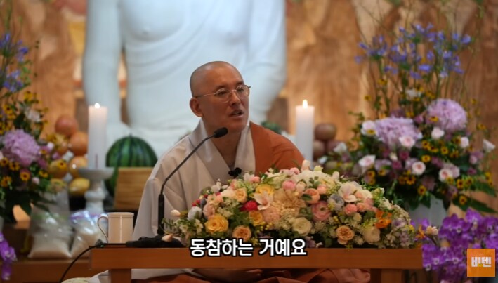 요즘 불교TV 유튜브 법문 근황_18.png