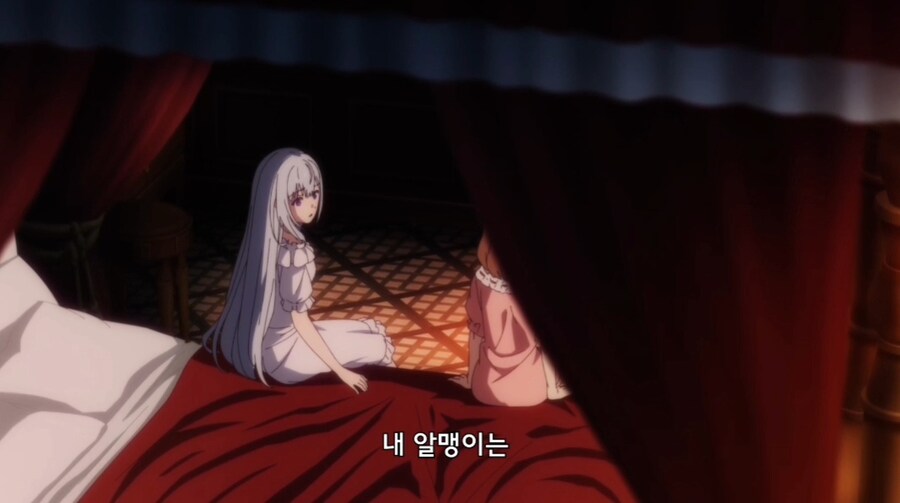 왕녀로 전생한 이세계인의 고충.jpg_6.jpg