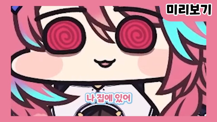 근튜버) "동탄 원피스 입어봤는데 속옷 다 비쳐보이더라"_1.png