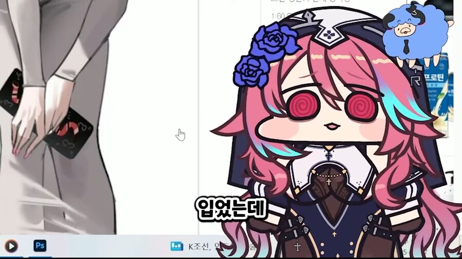 근튜버) "동탄 원피스 입어봤는데 속옷 다 비쳐보이더라"_6.png