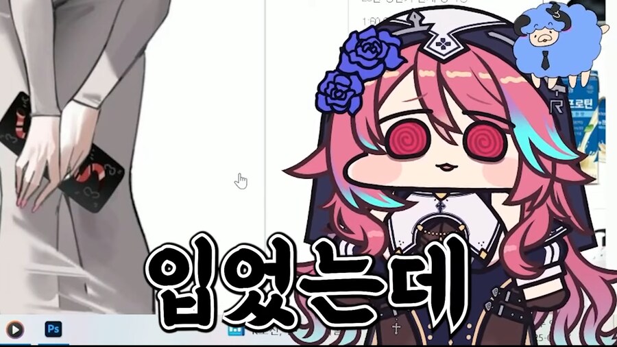 근튜버) "동탄 원피스 입어봤는데 속옷 다 비쳐보이더라"_7.png