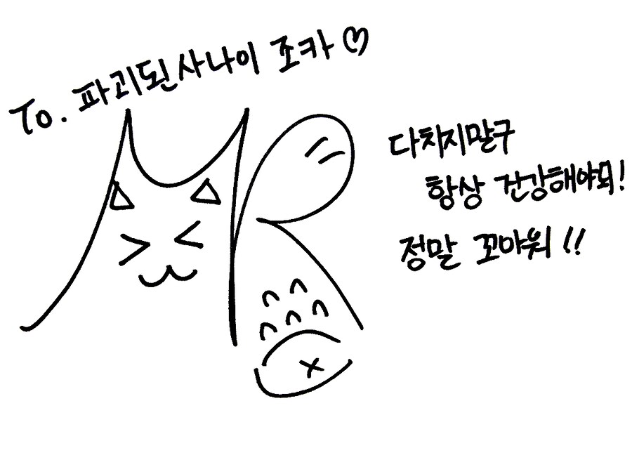근튜버는 추억이 참 많아..._1.png