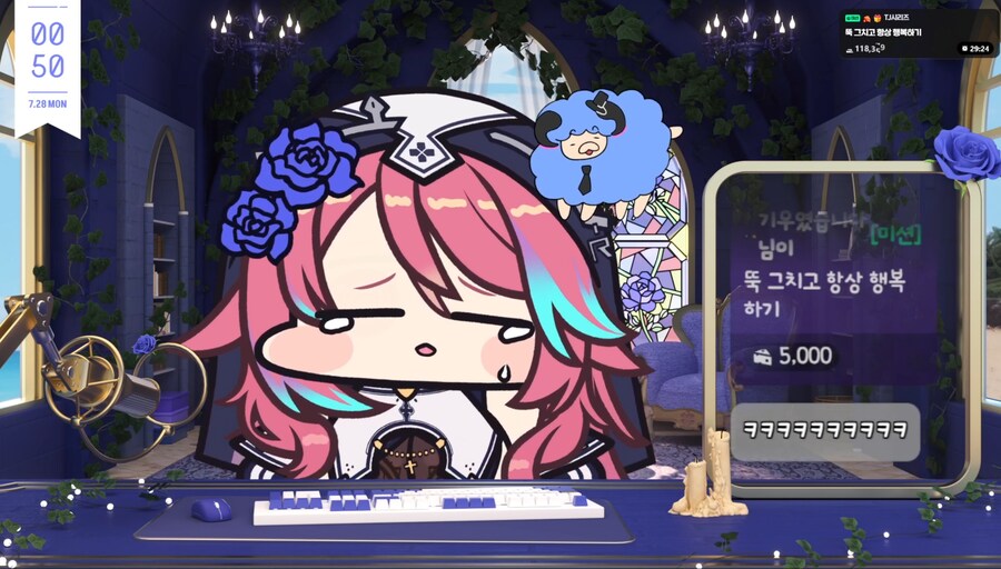 버튜버) 로제타 운다 ㅠㅠㅠㅠㅠㅠㅠㅠㅠㅠㅠㅠㅠ_1.png