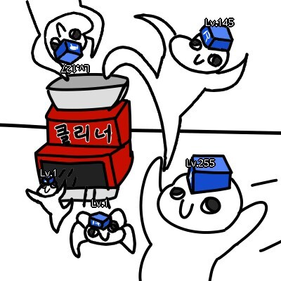 ㅇㅇㄱ) 근데 너희들 어떻게 옛날 루리웹을 잘 아는거야?_1.jpg