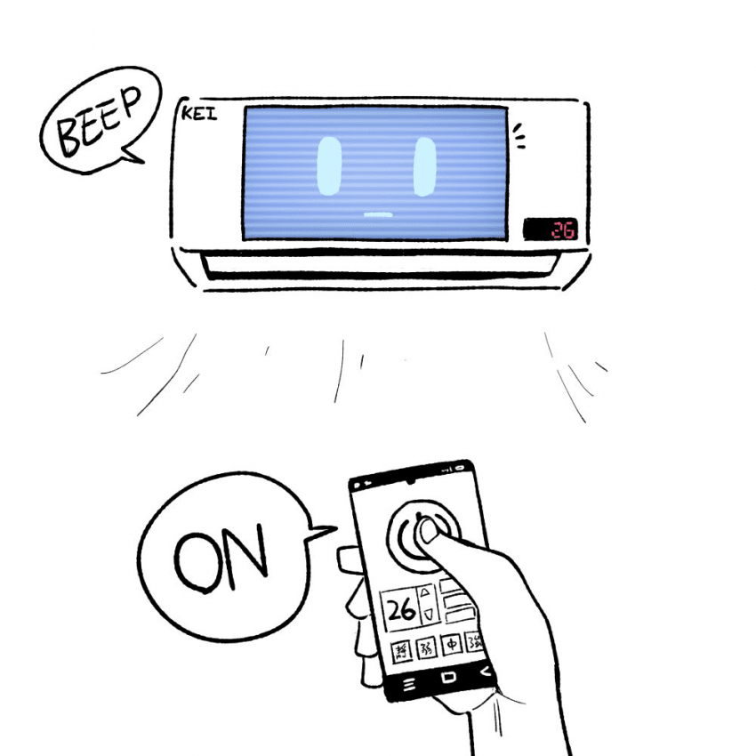 블루아카] K 에어컨