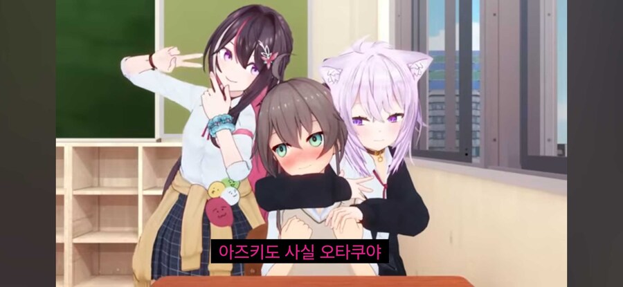 버튜버) 솔직히 이거._1.jpg