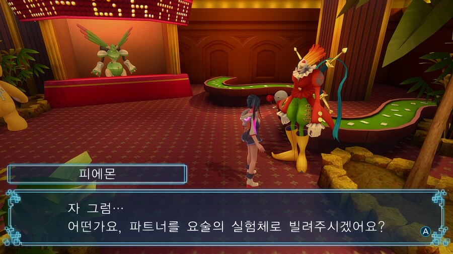 게임에서 진짜 존나게 쌘 경고하는 경우_1.jpg