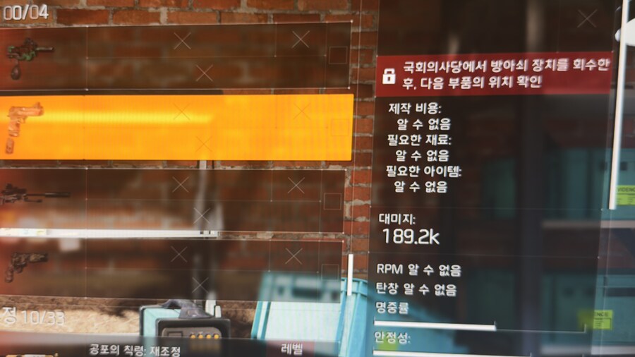 안녕하세요 민폐인줄 알면서 질문좀 다시드릴게요...자유관련_1.jpg