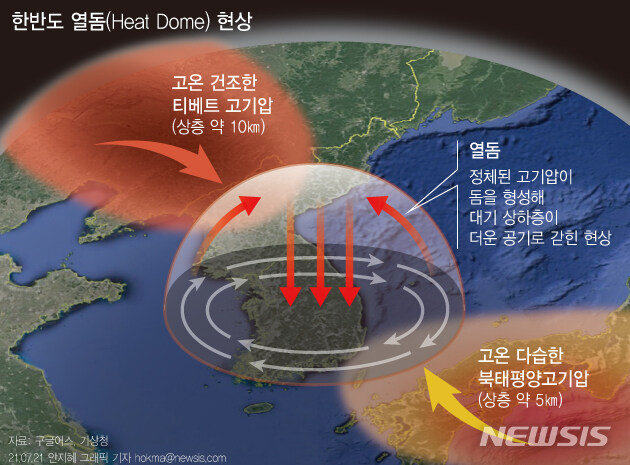 대륙과 열도 모두에서 사랑받는 한국_1.jpg
