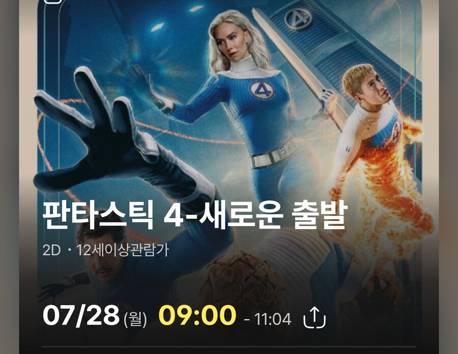 아 나 시발_1.jpg