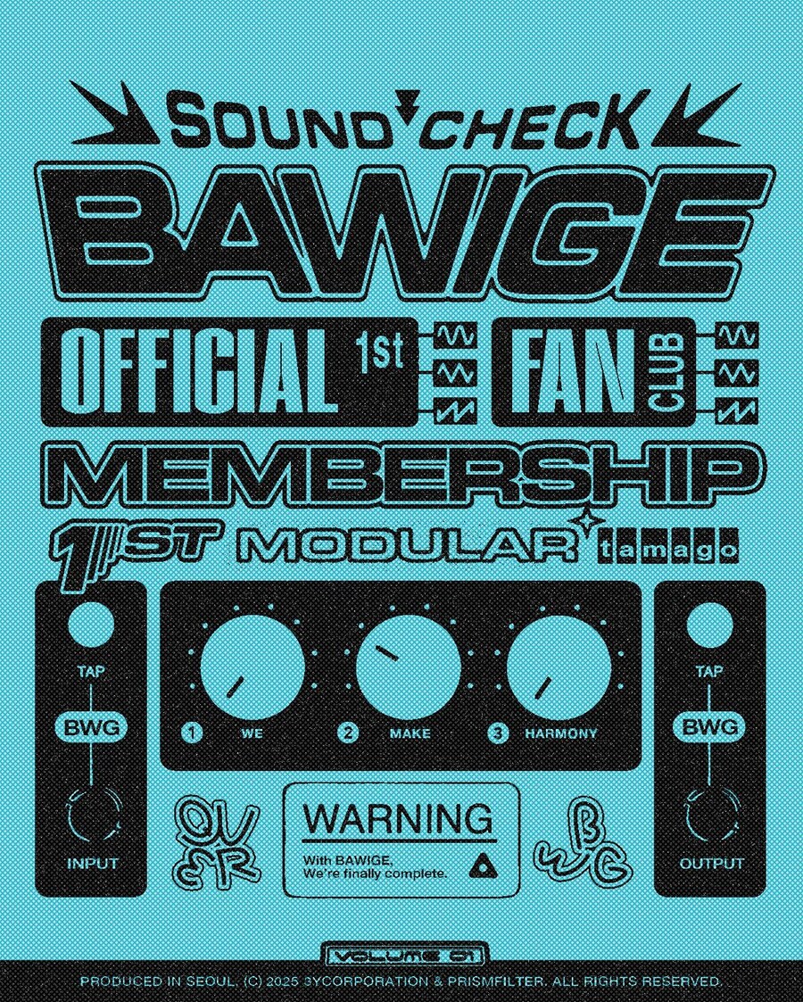 'QWER' 1ST OFFICIAL MEMBERSHIP 'BAWIGE'_1.jpg