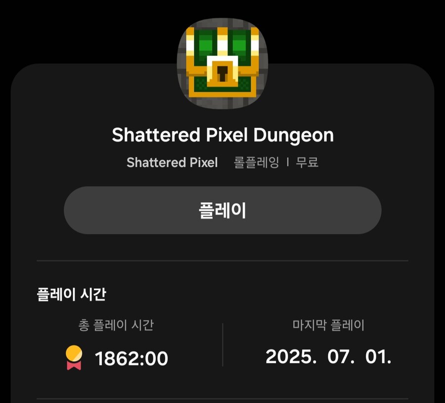 내가 많이 한 모바일게임 3대장_1.jpg