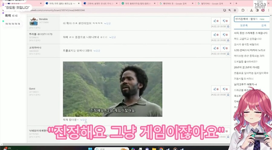 파피 플레이타임3를 하고 흑화한 로제타_1.jpg