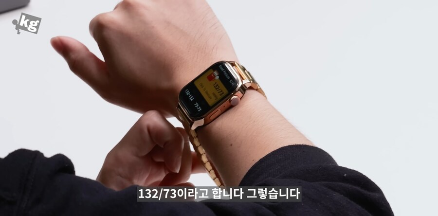 난리난 인도의 2만원짜리 스마트 워치_2.jpg