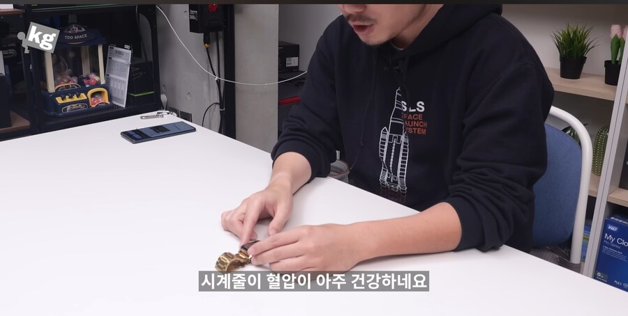 난리난 인도의 2만원짜리 스마트 워치_5.jpg
