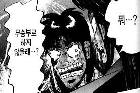 이번 민생지원금은_1.jpg