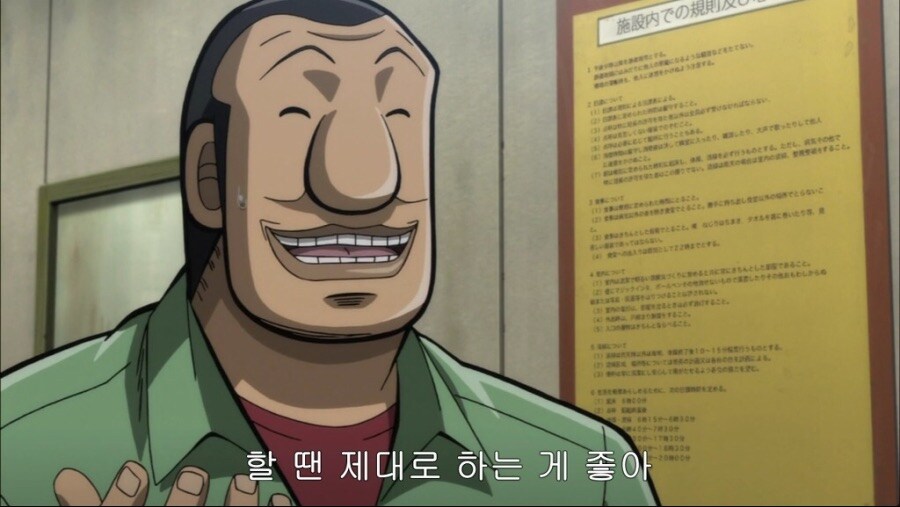 이번 민생지원금은_2.jpg