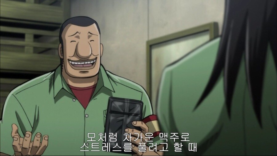 이번 민생지원금은_3.jpg