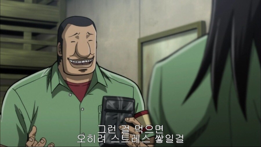 이번 민생지원금은_4.jpg