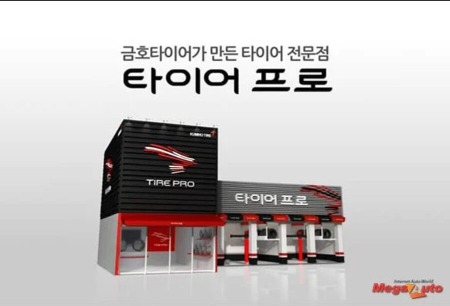 태국어 전공자들이 취직을 어디로 하는 지 암?_1.jpg