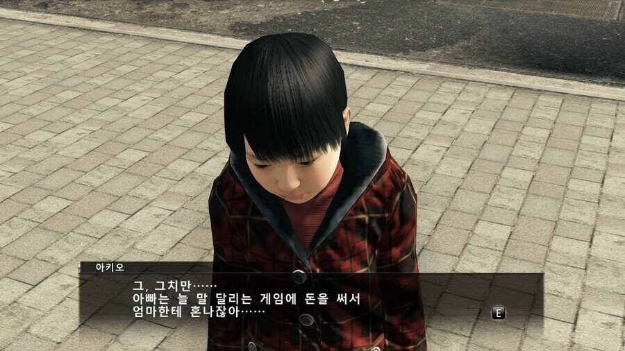 아빠가 트레이너인 집안_1.jpg