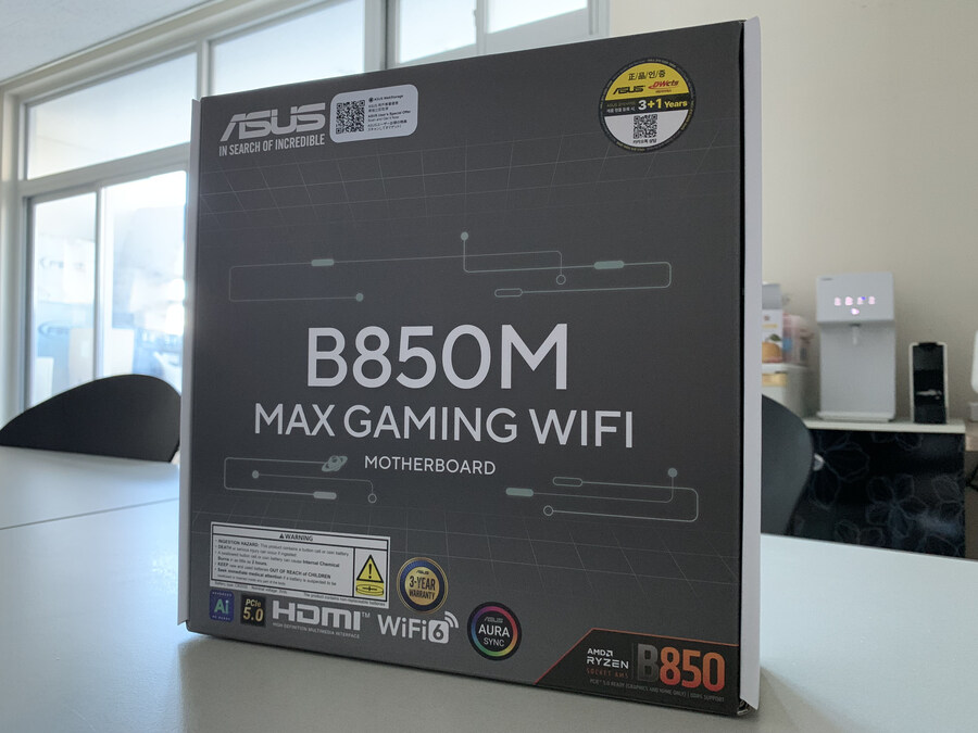 ASUS B850M MAX GAMING WIFI 대원씨티에스 게이밍메인보드_1.jpg
