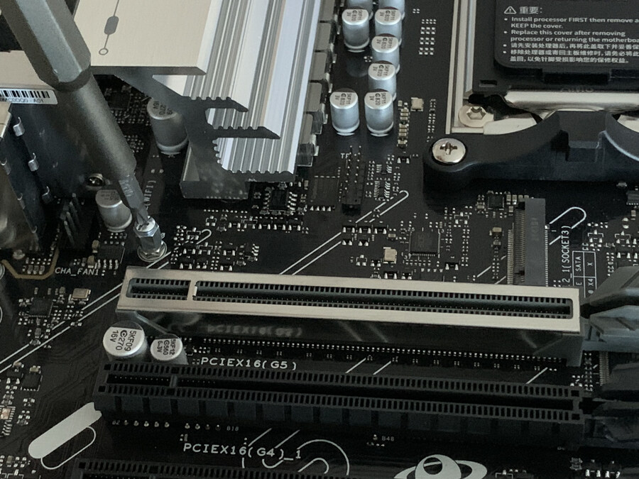 ASUS B850M MAX GAMING WIFI 대원씨티에스 게이밍메인보드_6.jpg