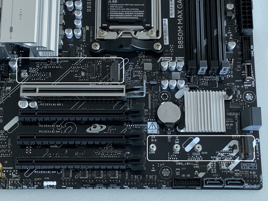 ASUS B850M MAX GAMING WIFI 대원씨티에스 게이밍메인보드_10.jpg