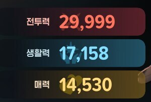 마비M)난 라 옐로 수석은 졸업했다._1.jpg