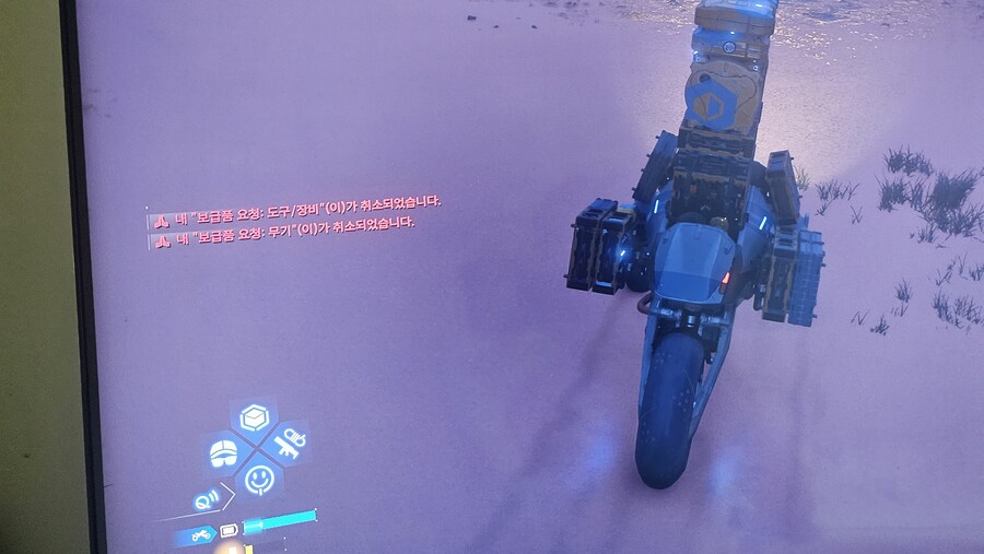 빨간글씨가 뭔지 모르겠어요_1.jpg