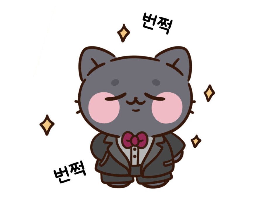 말자와 제이 EP1. 반값세일_2.png