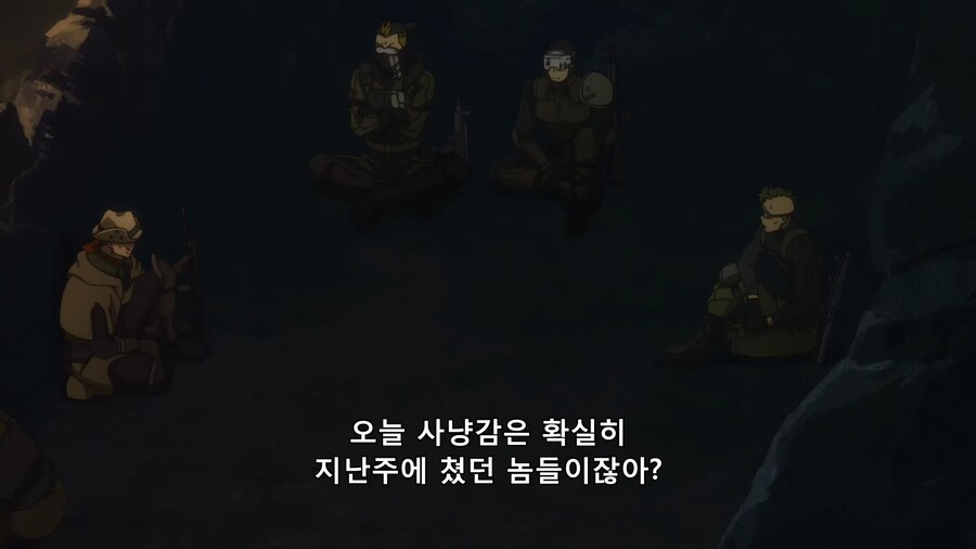 소아온) MMO게임에 특화되었기에 가능했던 예상._4.png