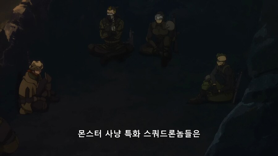 소아온) MMO게임에 특화되었기에 가능했던 예상._6.png