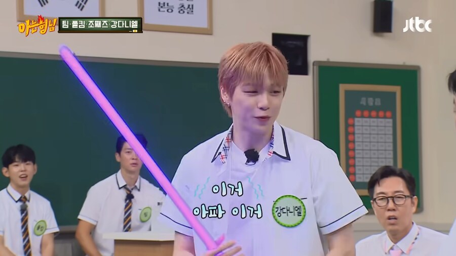 오 그 광선검으로 나 한번 베어봐봐_5.png