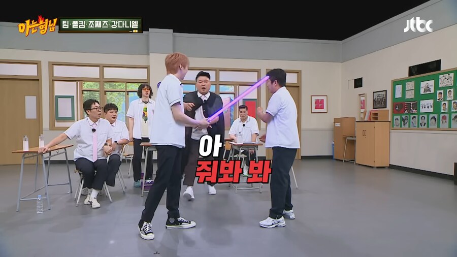 오 그 광선검으로 나 한번 베어봐봐_8.png