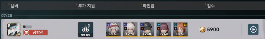 소전2) ㅈ소게임에서 벗어나지 못하는 이유_3.jpg