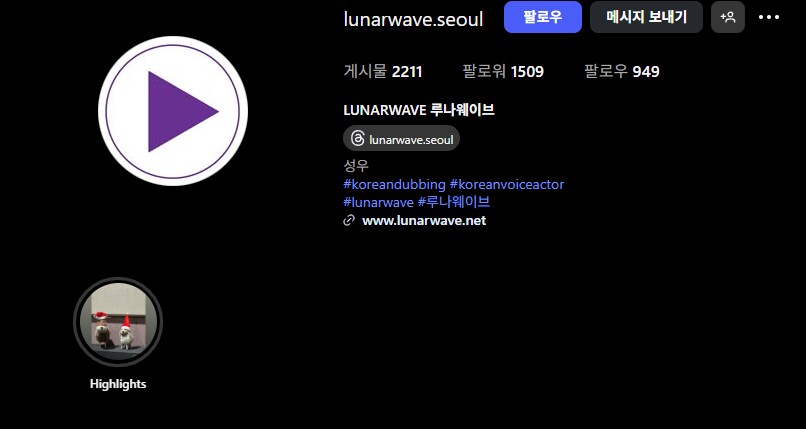 젠레스) 대충 추후 버전 스토리에 누가 나올지 궁금하면_1.png