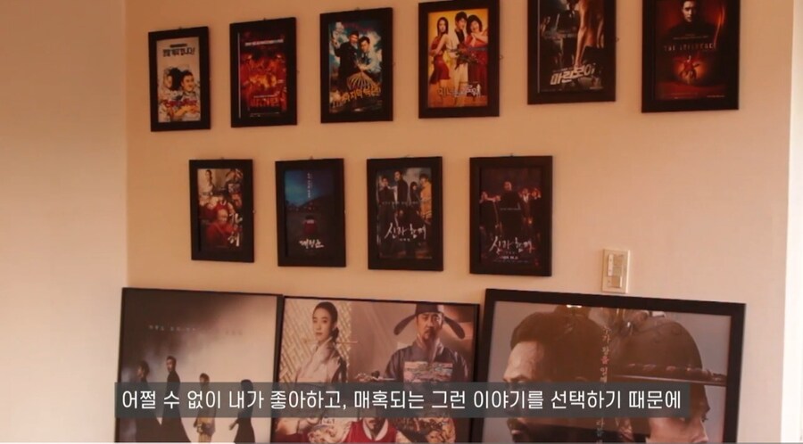 전독시 망한이유는 감독 때문이아님_6.jpg