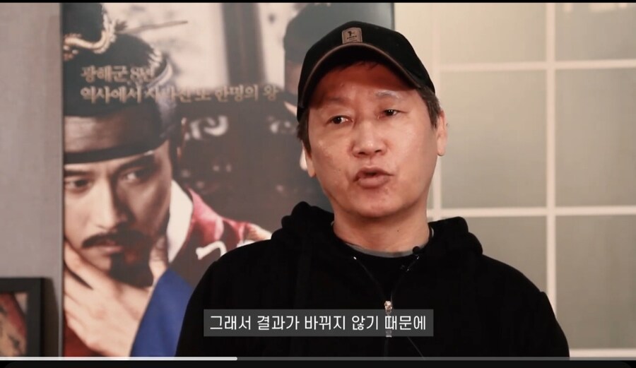 전독시 망한이유는 감독 때문이아님_12.jpg