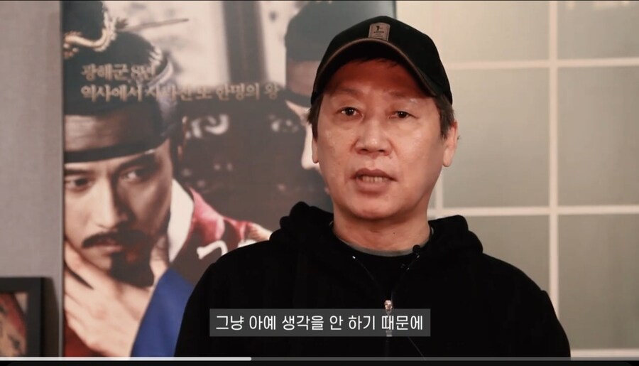 전독시 망한이유는 감독 때문이아님_15.jpg